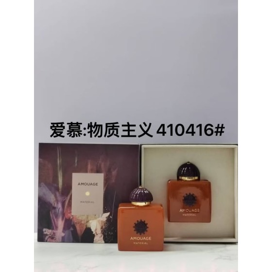 Material Eau de Parfum-100ml